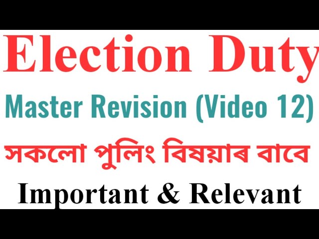 Election Duty Master Revision Video (Part-12) for all Polling Officers
