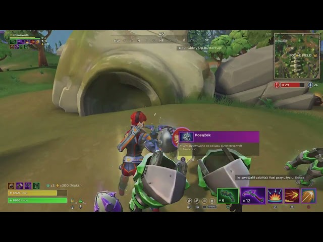 19 SOLO KILL IN  REALM ROYALE ( HUNTER ) PS5 Gameplay
