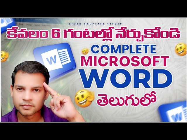 Complete Ms Word 2007 Tutorial in Telugu With Live Examples || LEARN COMPUTER IN TELUGU