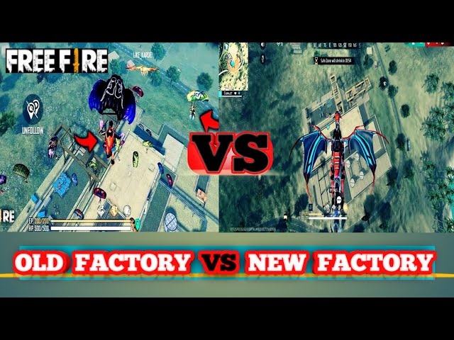 free fire old factory vs new factory ।। free fire old memories ।।