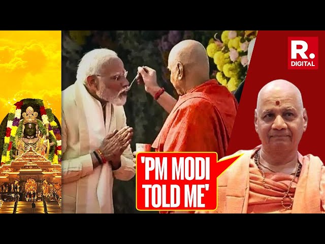 What did PM Modi say to Swami Govinda Dev Giri while breaking fast after Ram Temple Pran Pratishtha?