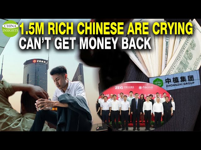 China's largest private asset management company collapses! $400,000 to $700,000,000 per person
