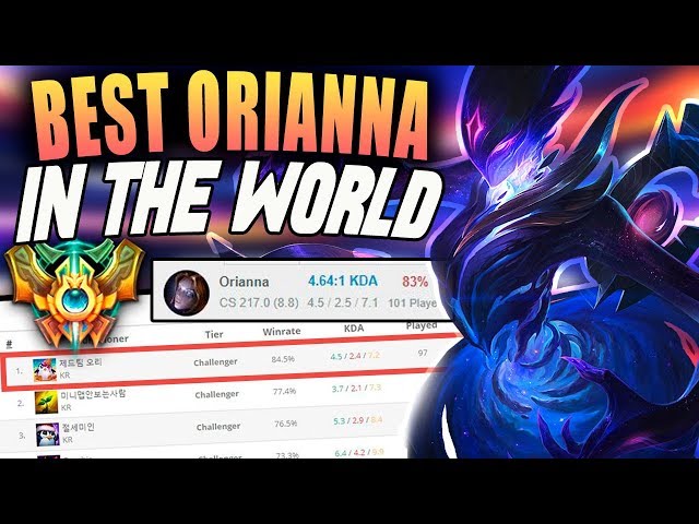 HOW GOOD IS THE RANK 1 ORIANNA PLAYER IN THE WORLD?! - Korean Challenger - League of Legends