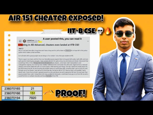 JEE ADVANCED Cheating Exposed🗿💀 AIR 151 Topper Cheated [With PROOF]🗿🔥 JEE MAINS CHEATING AIR 14