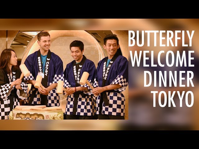 2017 BUTTERFLY Welcome Dinner in TOKYO
