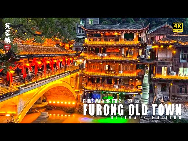 The Town Hanging On The Waterfall, Furong Ancient Town | Hunan, China | 4K HDR | 芙蓉镇