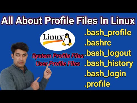 All About Profile Files In Linux | .bash_profile, .bashrc, .bash_logout, .bash_history, .bash_login