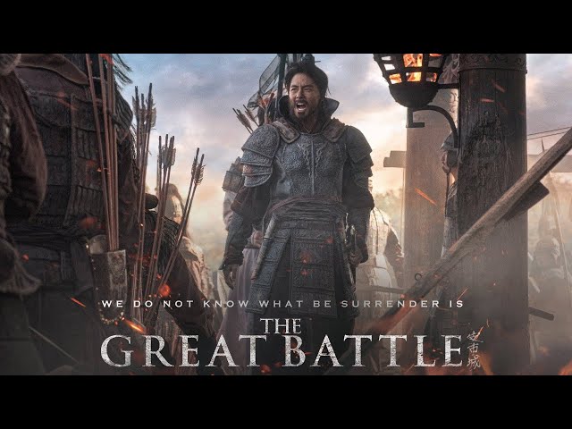 The Great Battle 2018 Film Explained In Hindi | Great Battle Story हिन्दी