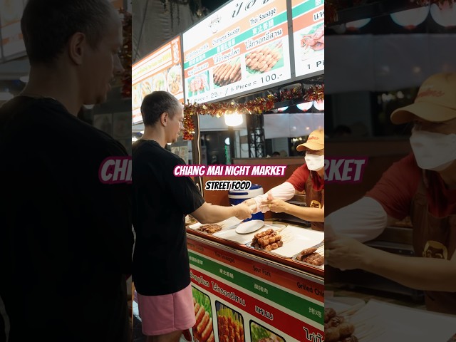 Chiang Mai Night Market - Street Food Tasting 🍱😋 #allefarben #thailand #foodtasting