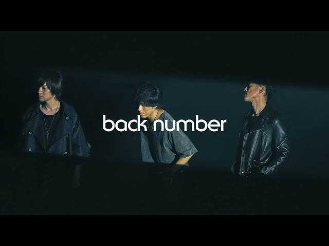 back number - 冬と春 2024.1.24