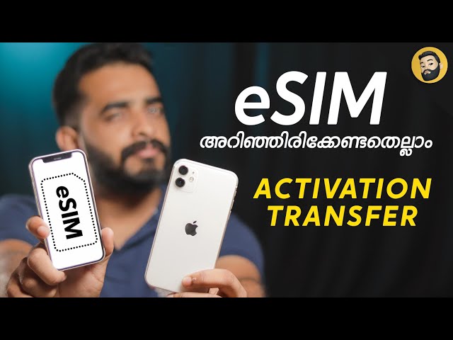 How to Activate and Transfer eSim on iPhone- in Malayalam