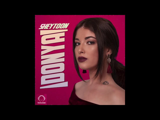 Donya - "Sheytoon" OFFICIAL AUDIO