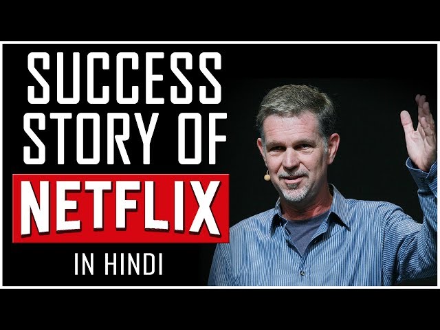 Success Story in Hindi : Motivational Biography