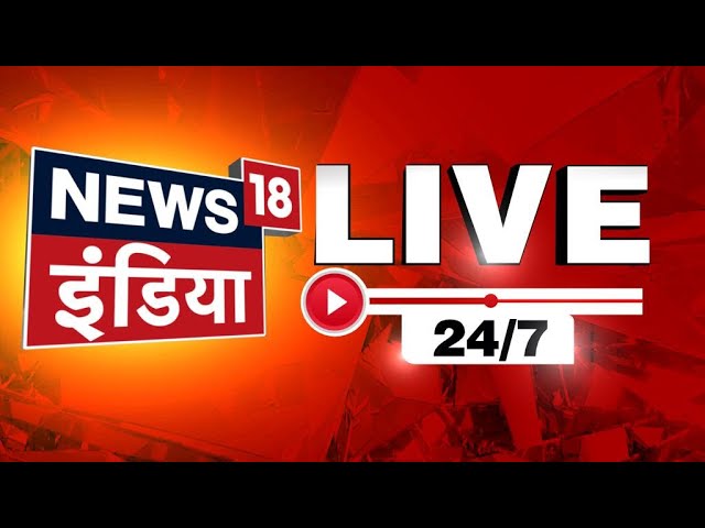 🔴News18 India LIVE TV: Lok Sabha Election | BJP VS Congress | PM Modi | Rahul Gandhi |Poonch Attack