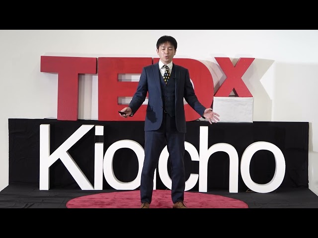 僕が地域から月への道をつくる理由/The Regions fly me to the moon | 円城寺 雄介 Yusuke Enjoji | TEDxKioicho