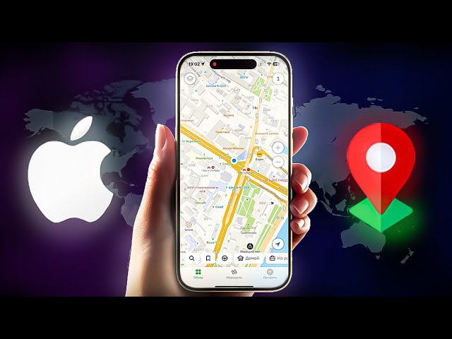 [2023] How to change GPS Location on iPhone (one click)