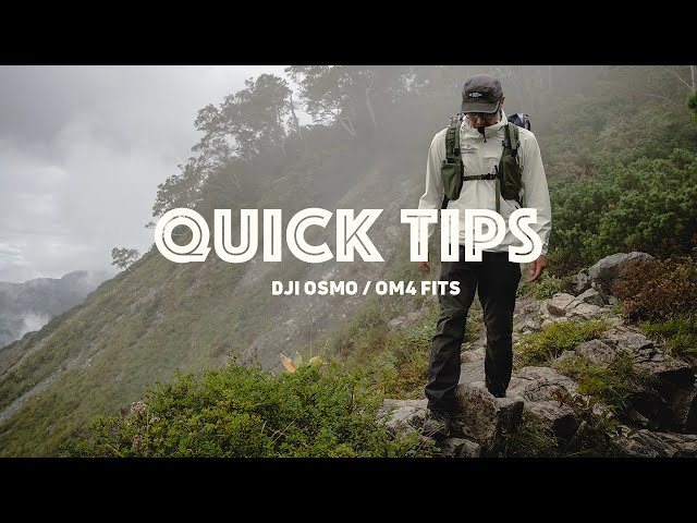 SHIMODA QUICK TIPS: DJI OSMO / OM4 in an Action X Harness