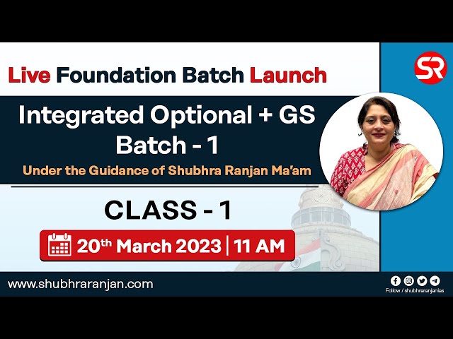 Polity Lecture 1 | Integrated Optional + GS courses UPSC CSE Target 2024 | Shubhra Ranjan