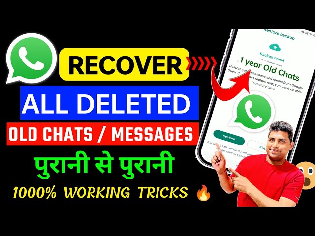 how to recover whatsapp deleted messages | whatsapp deleted messages recovery (2024)