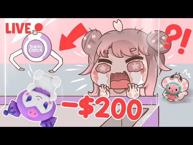 $200 Online Crane Game Challenge [TokyoCatch]