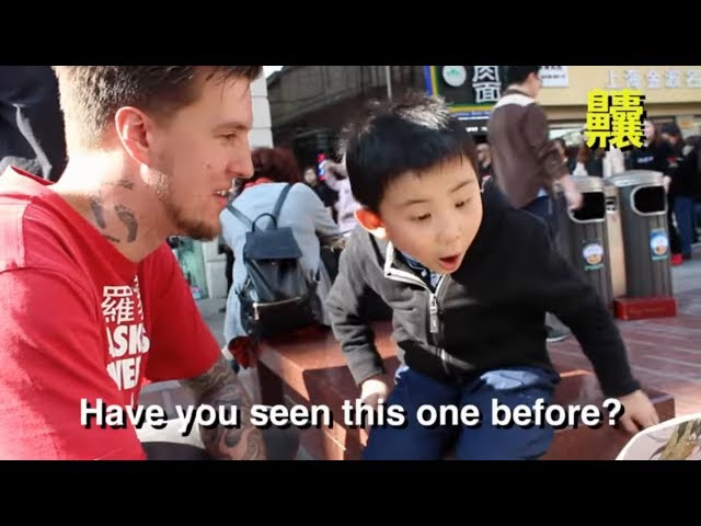 Foreigner Tests Chinese Locals on Their Chinese
