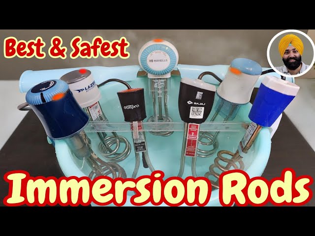 Safest Immersion Rod Water Heaters in INDIA || Best Water Heating Rods in INDIA ||