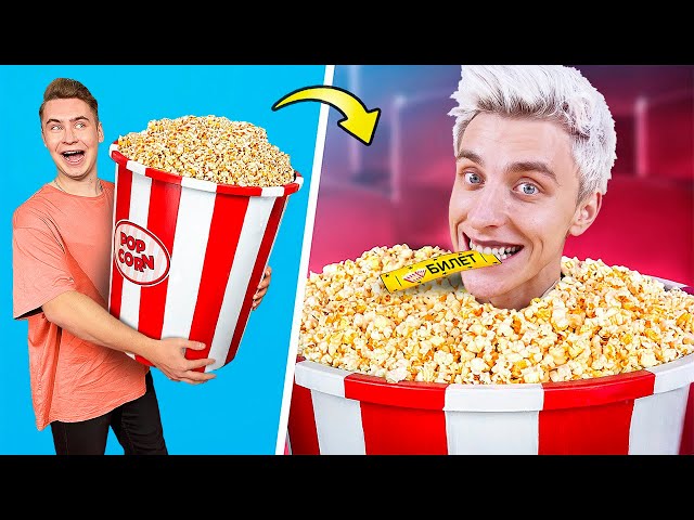 15 Sneak in Your FRIEND to the MOVIE THEATRE !