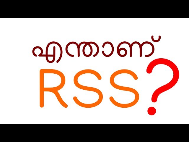 what is RSS Feed Explained in Malayalam