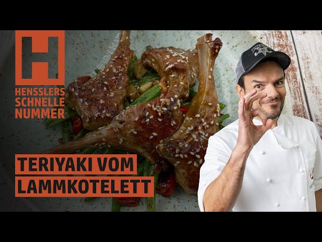 Schnelles Teriyaki vom Lammkotelett Rezept von Steffen Henssler