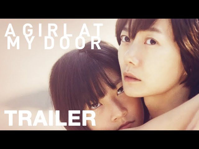 A Girl At My Door - Trailer - Peccadillo Pictures