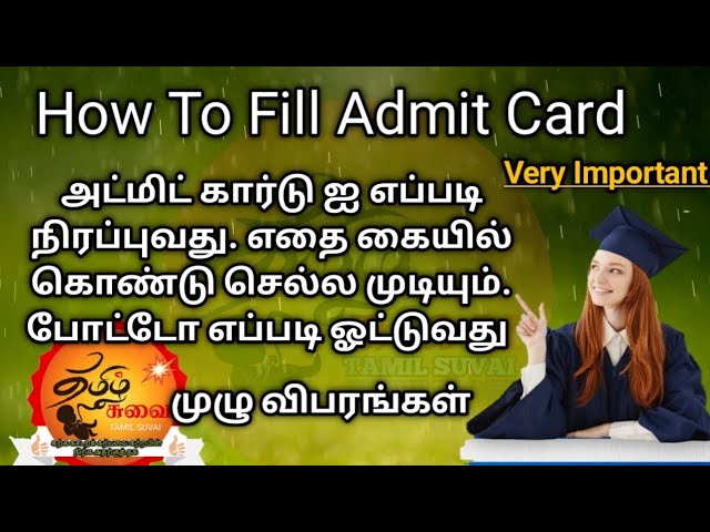 Neet UG / How To Fill Admit Card / what are the Important / photo placement / signature