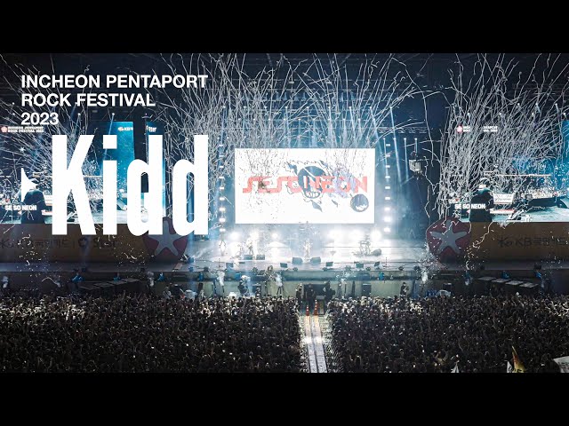 새소년 PENTAPORT 2023 ‘Kidd’ LIVE