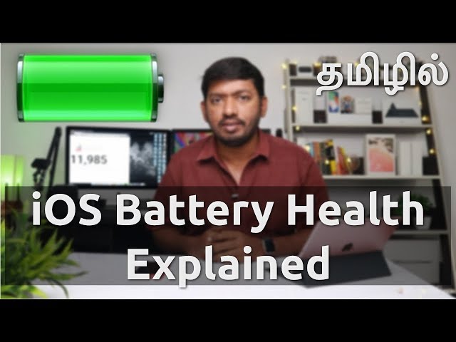 iOS Battery Health Explained in Tamil