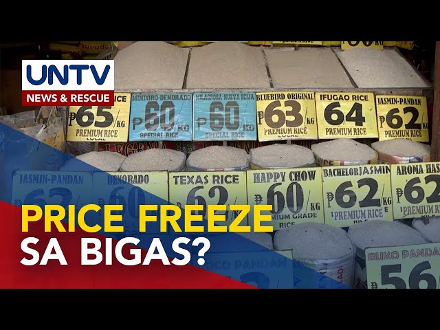 Nationwide price freeze sa bigas bunsod ng tagtuyot, hindi pa kailangan – DA