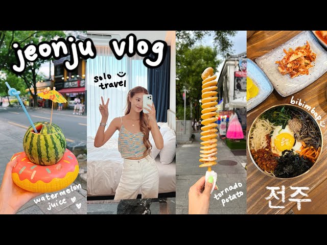 solo travel in korea 🇰🇷 jeonju hanok village, korean street food, cafe hopping, foot bath massage