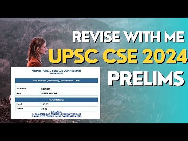 Test 14/100 | Insights Agriculture Geography Sectional | Revise with Me | UPSC CSE PRELIMS 2024 |