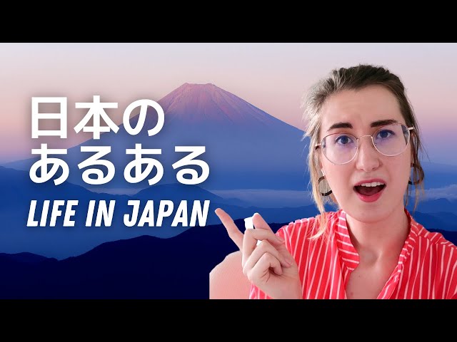 Living in Japan: surprising things | 外国人が日本に来て驚いたこと [EN/日本語]