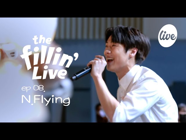 [4K] N.Flying - “Rooftop” & “FLOWER FANTASY” & “4242”  Band LIVE Concert [it's Live]