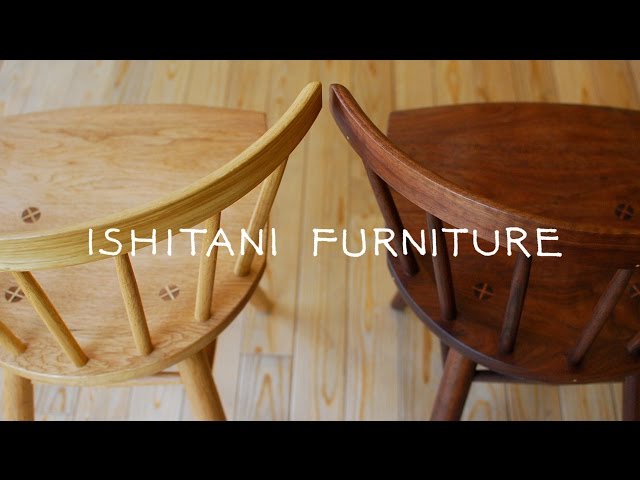 ISHITANI - Making Wood Bending Chairs 2.0
