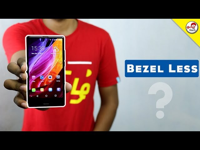 Xiaomi Mi Mix 2 - Bezel Less at its Best - பலபல மொபைல் | Tamil Tech Opinion
