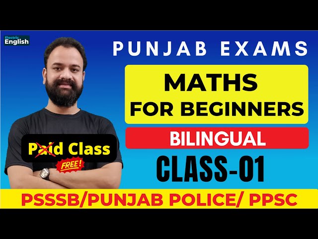 L-1 Maths From Zero Level For Punjab Govt Exams 2024 |PSSSB Patwari/ Punjab Police |Electric English