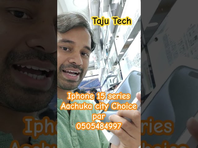 Iphone 15 series Aachuka City Choice Burdubai #apple #iphone15promax #iphone15pro #iphone15plus