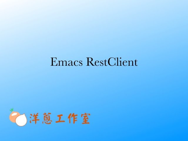 Emacs restclient