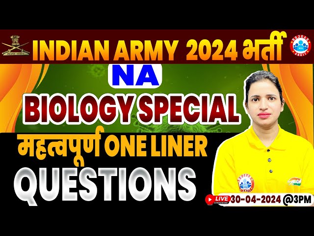 Indian Army 2024, Army NA Biology Special, Important One Liner Questions, Biology By Bhawna Ma'am