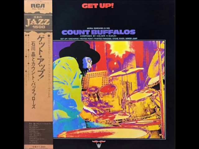 Akira Ishikawa & His Count Buffalos – Get Up ! (1975)