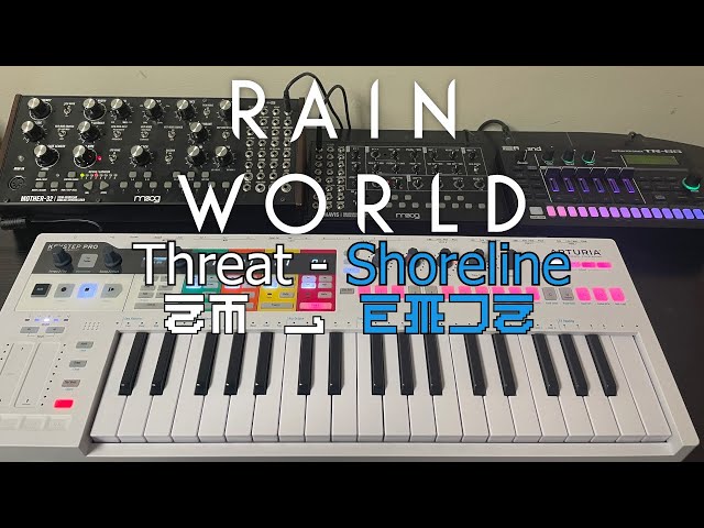 Rain World: Threat Shoreline Hardware Cover