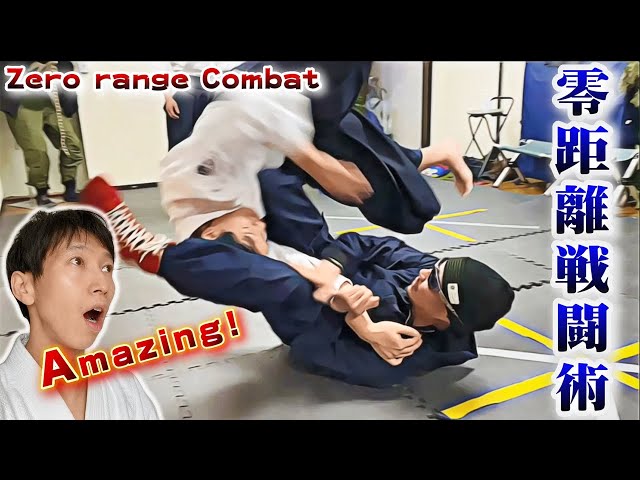 Forbidden exchange between the founder of Zero Range Combat and Aikido Master [PART2]