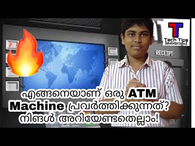 How ATM machine works? How ATM card works?-Automatic Teller Machine explained