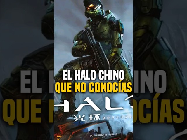 ¡El HALO CHINO que NO CONOCÍAS! #short #halo #curiosidades #videojuegos
