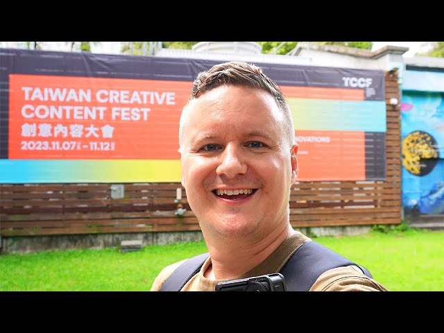 🇹🇼 VISIING TAIWAN | Taiwan Creative Content Festival 2023 📽
